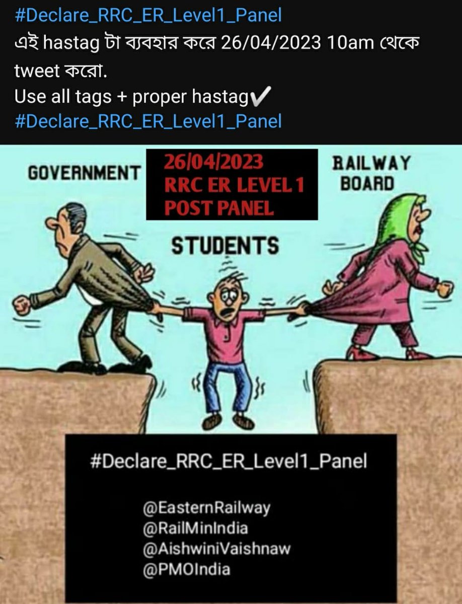 MRINALCHATTER19's tweet photo. #Declare_RRC_ER_Level1_Panel https://t.co/7YoNkS5kjV