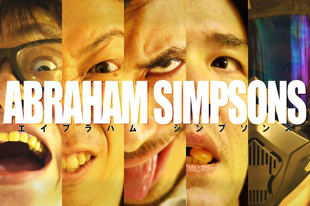 dookiekousuke's tweet photo. 【5月LIVE info】
■2023.05.06(土)
dookiekousuke
at 心斎橋AtlantiQs

■2023.05.21(日)
ABRAHAM SIMPSONS
at 心斎橋AtlantiQs

■2023.05.24(水)
コースケ
at 心斎橋AtlantiQs

■2023.05.27(土)
super scramble
at 心斎橋AtlantiQs

#spsc
#コースケ弾き語るってよ
#ABRAHAMSIMPSONS
#AtlantiQs https://t.co/B55sQu7YkS