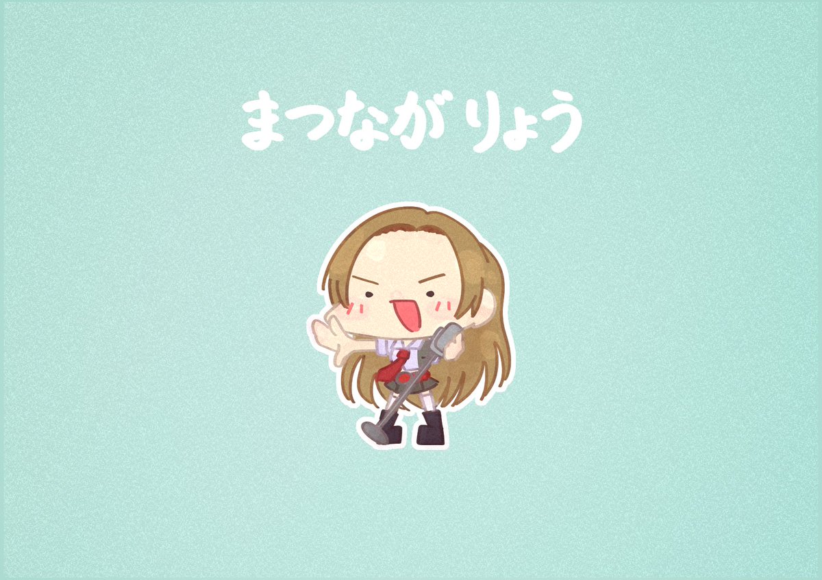 「この絵柄の奴に出すお題ではなくないか。 」|矢田野のイラスト
