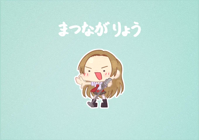 この絵柄の奴に出すお題ではなくないか。 