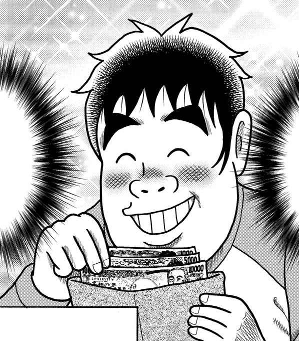 【明日発売!】【最・新・回】
 明日4月27日(木)発売の週刊モーニングに『こづかい万歳』掲載します!!今回はオフハウスで一体何を…!?どうぞよろしくお願いします～!🙇
#こづかい万歳 
#モーニング 