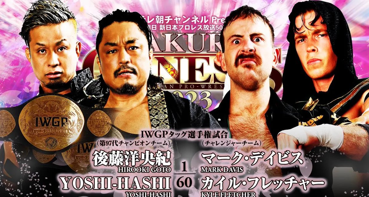 AEWRANK1's tweet photo. Sakura Genesis 2023 Grade: B 

Catching up on some shows earlier this month. Thought this was a solid NJPW PPV with a few really great matches. Mercedes Mone &amp; Aussie Open are both on legendary runs. 

#NJPW #SakuraGenesis https://t.co/p7gHp6dKKw