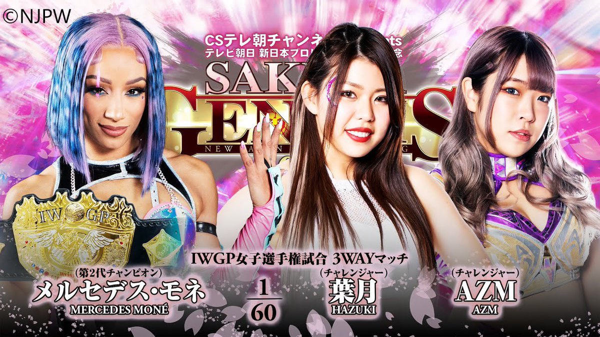 AEWRANK1's tweet photo. Sakura Genesis 2023 Grade: B 

Catching up on some shows earlier this month. Thought this was a solid NJPW PPV with a few really great matches. Mercedes Mone &amp; Aussie Open are both on legendary runs. 

#NJPW #SakuraGenesis https://t.co/p7gHp6dKKw