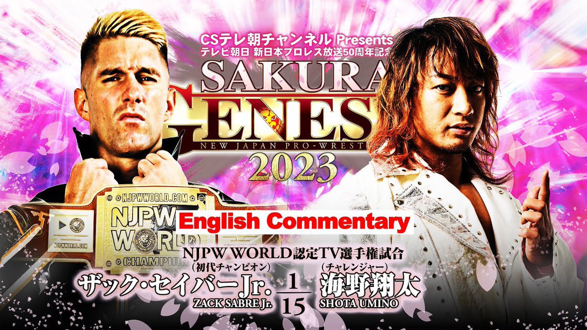 AEWRANK1's tweet photo. Sakura Genesis 2023 Grade: B 

Catching up on some shows earlier this month. Thought this was a solid NJPW PPV with a few really great matches. Mercedes Mone &amp; Aussie Open are both on legendary runs. 

#NJPW #SakuraGenesis https://t.co/p7gHp6dKKw