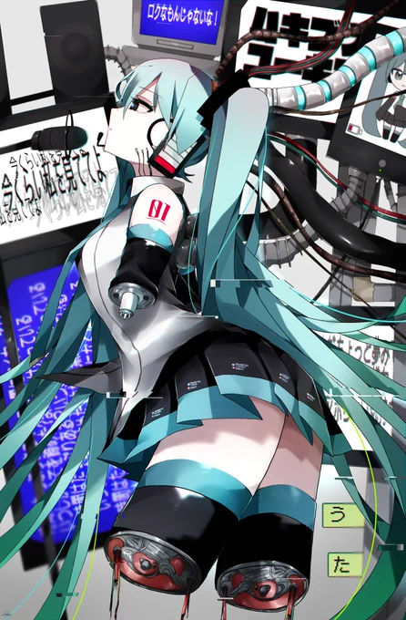 結局一〇〇〇年後にキミの意味なんてないのに#初音ミク#誰にもいえぬFA 