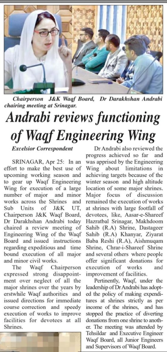 Jandkwaqfboard's tweet photo. From Today's Print File
#EngineeringWing
#Jkwaqfboard
@drdarakhshan
@Ishtiyaq_KAS
@OfficeOfLGJandK https://t.co/sVdyTR4PQN