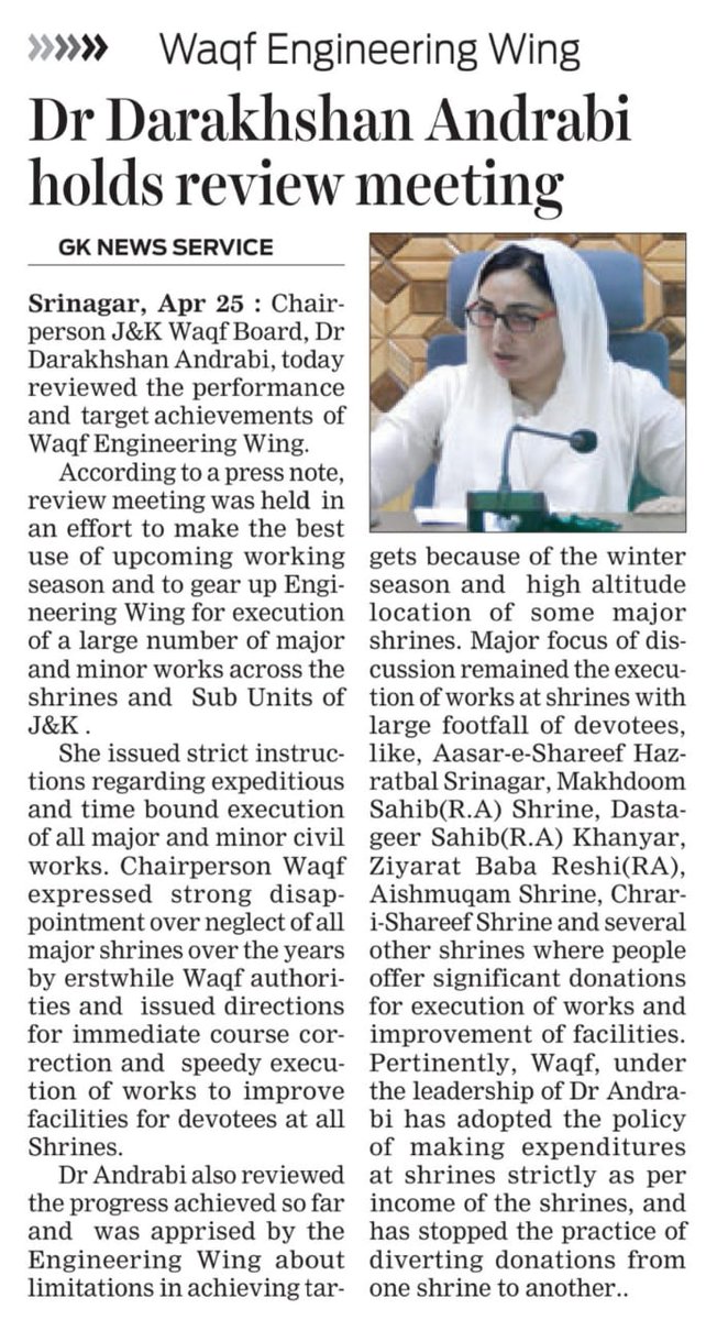 Jandkwaqfboard's tweet photo. From Today's Print File
#EngineeringWing
#Jkwaqfboard
@drdarakhshan
@Ishtiyaq_KAS
@OfficeOfLGJandK https://t.co/sVdyTR4PQN