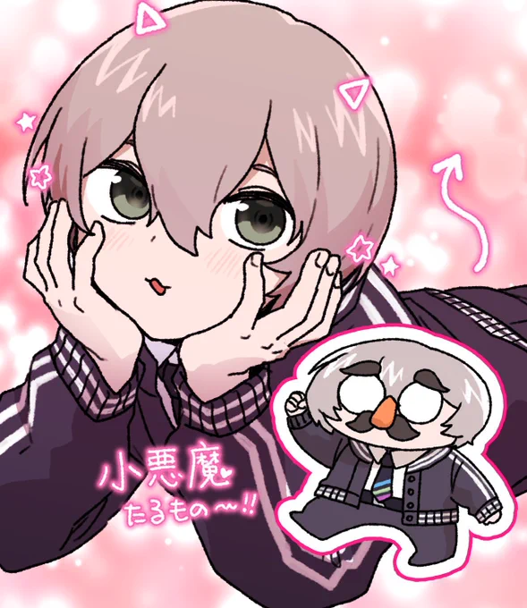 ほしるべ…かっこよくなったなぁ…
かっこよすぎる…もう2頭身のほしるべは描けないかもしれん… 
