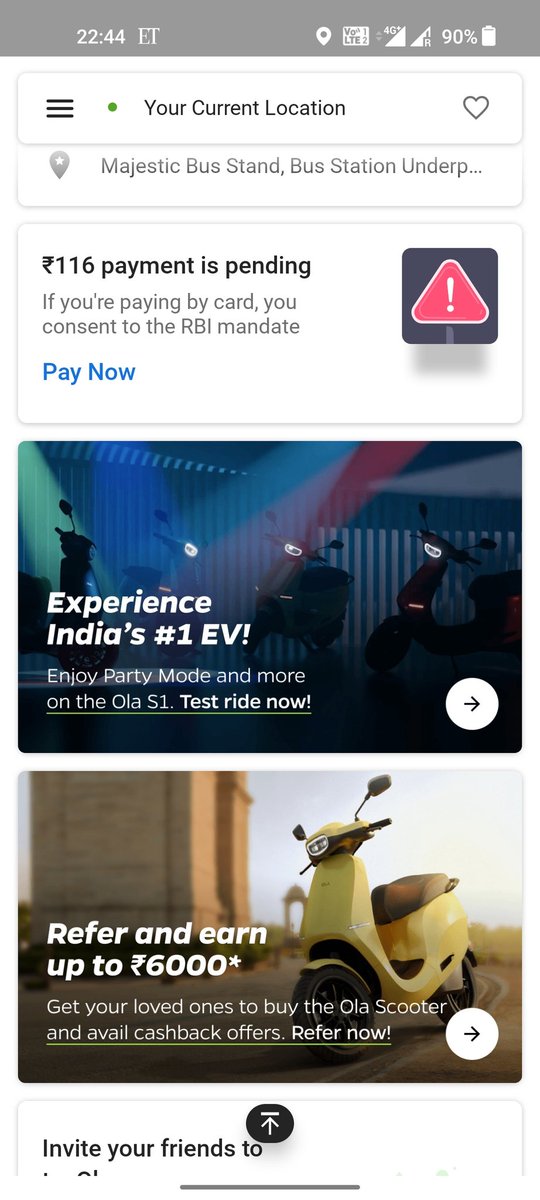 Rupali Dubey tweet media