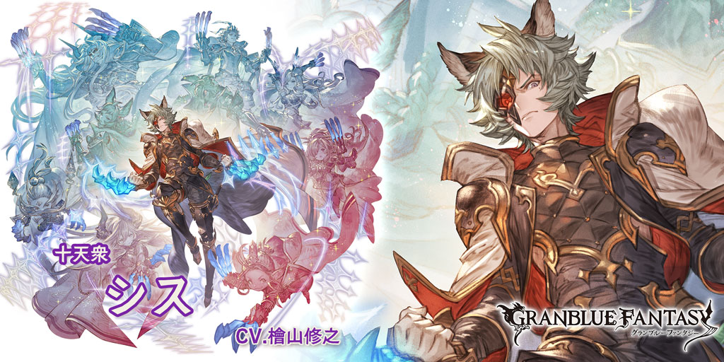 604Nanon's tweet photo. スマホRPGは今これをやってるよ。今の推しキャラはこちら！ https://t.co/ZC6UMnXYcW