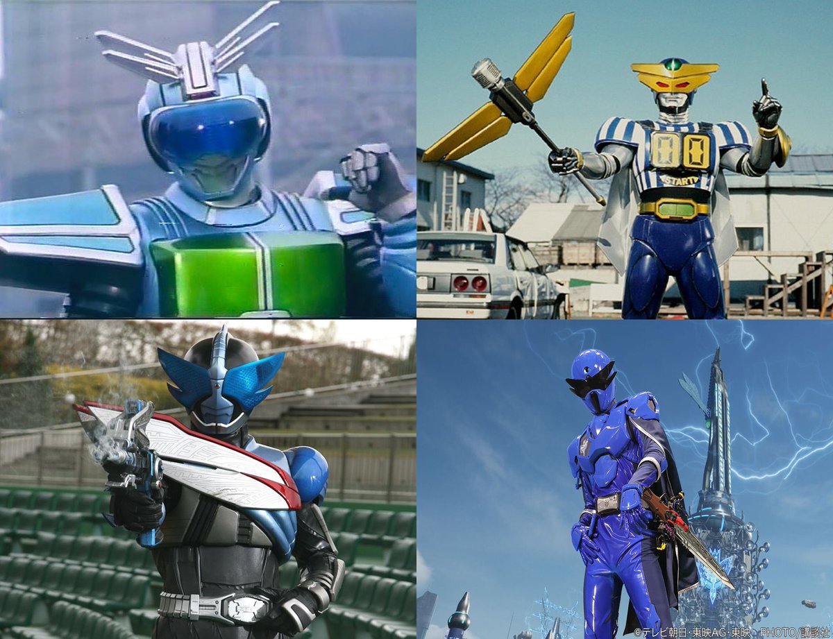 ビー ファイター ヤンマ 1997年発行 てれびくんデラックス ビー