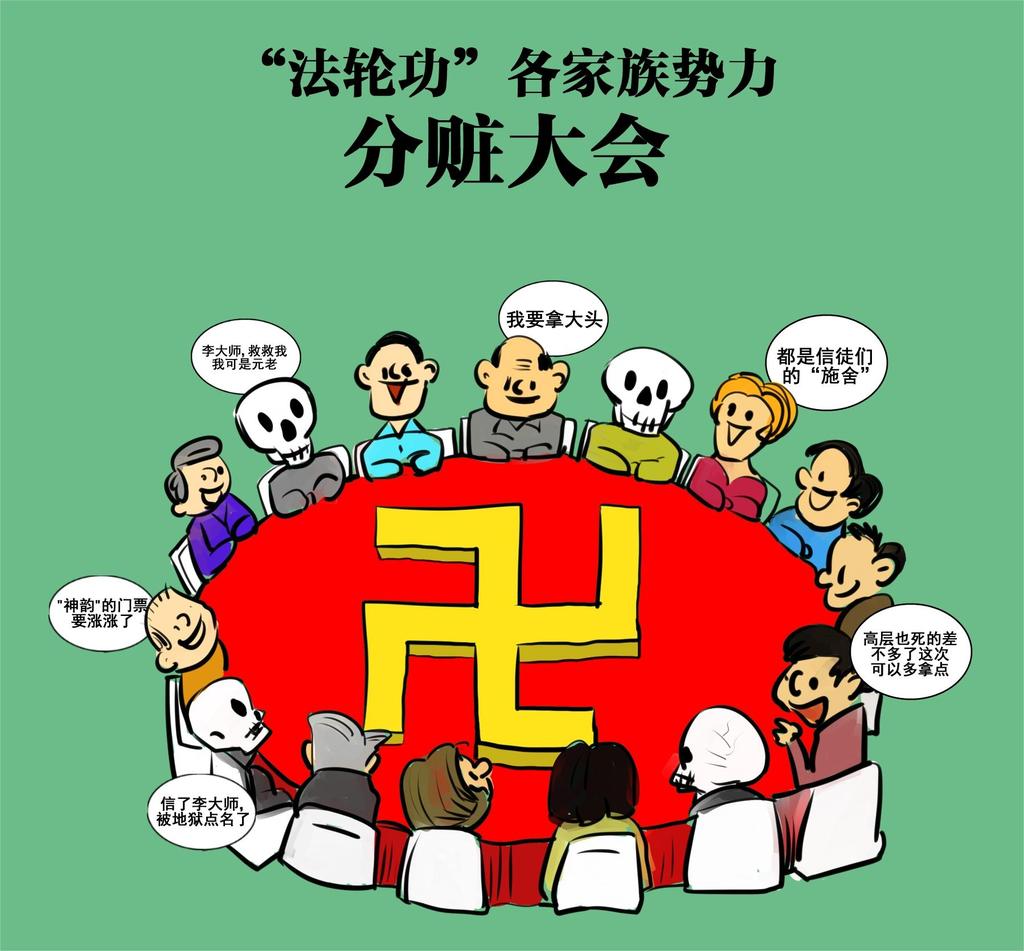 Daniel B tweet media