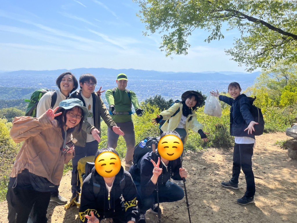 OMCarupen's tweet photo. 4/23は大文字山に登りました!
2人の新入生が参加してくれました🎉✨
今週の新歓は
4/29(土)摂津峡
4/30(日)箕面大滝 があります!
お気軽にご連絡ください☺️🌷
#春から大医
#大阪医科薬科大学
#ompu https://t.co/tylginwttt