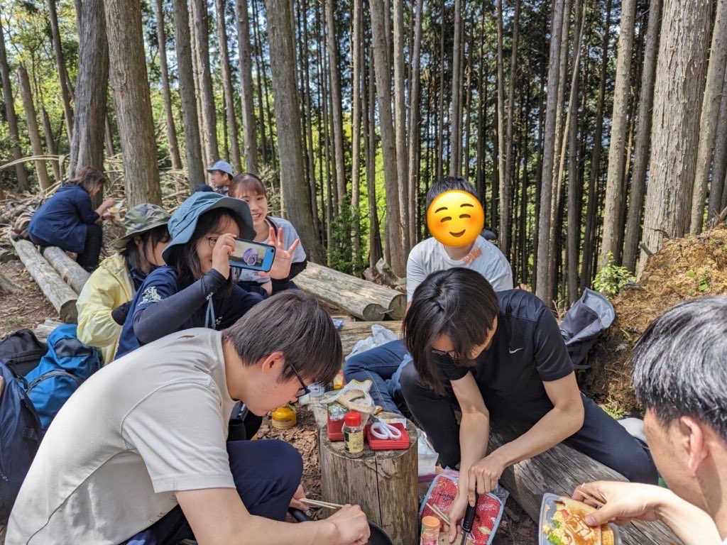 OMCarupen's tweet photo. 4/23は大文字山に登りました!
2人の新入生が参加してくれました🎉✨
今週の新歓は
4/29(土)摂津峡
4/30(日)箕面大滝 があります!
お気軽にご連絡ください☺️🌷
#春から大医
#大阪医科薬科大学
#ompu https://t.co/tylginwttt
