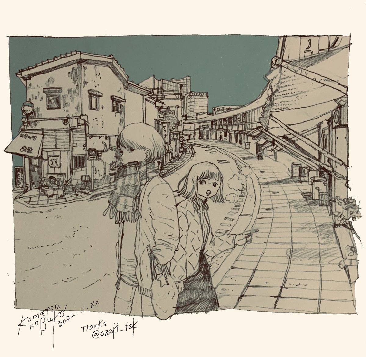 女子と風景 