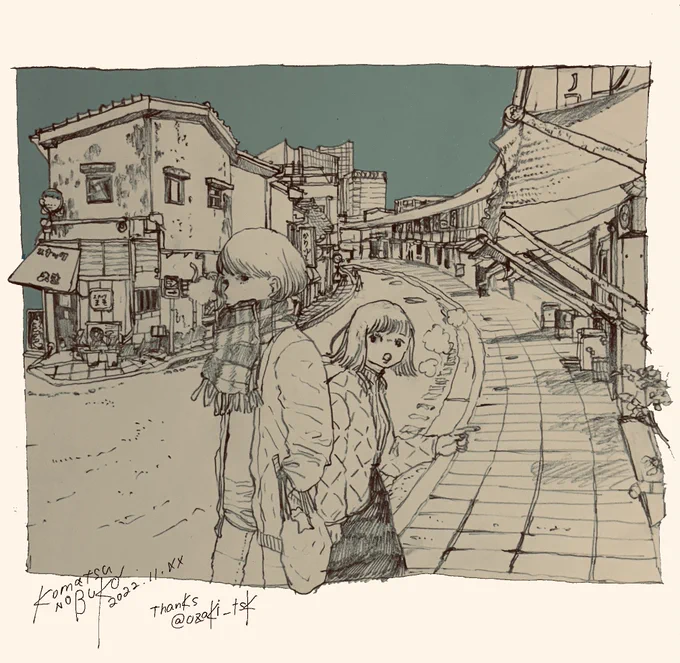 女子と風景 