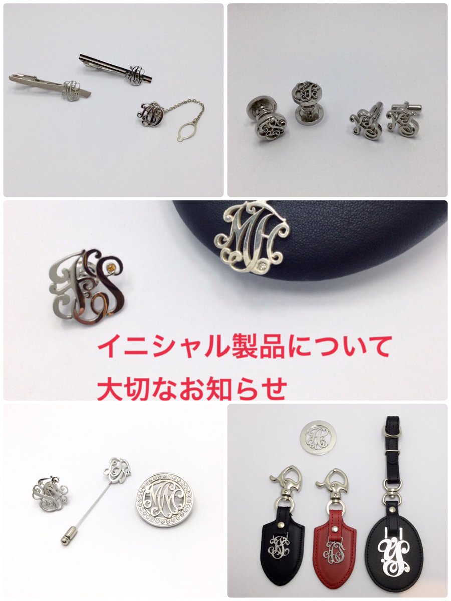 銀製 Silver-950 優勝カップ 宮本商行 製 104g 銀製 Silver-950 優勝