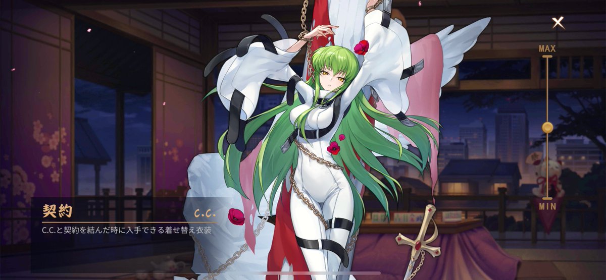 K*様 コードギアス 雀魂 アクリルブロック C.C. コードギアス 反逆のルルーシュ 雀魂コラボ アクリルブロック