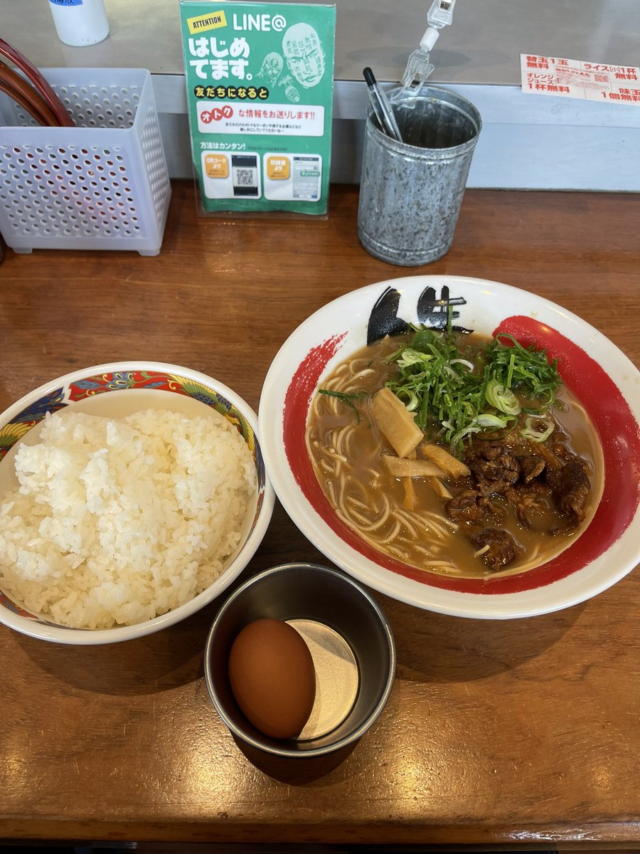 HHPTGK_Nel's tweet photo. お昼は久しぶりに、｢徳島ラーメン人生｣さんで。

当然タケちゃん思い出しながら食べたよね笑

タケちゃん@take_No9 、仙台まで徳島の味が届いてますよー！ https://t.co/pF09tZixY2