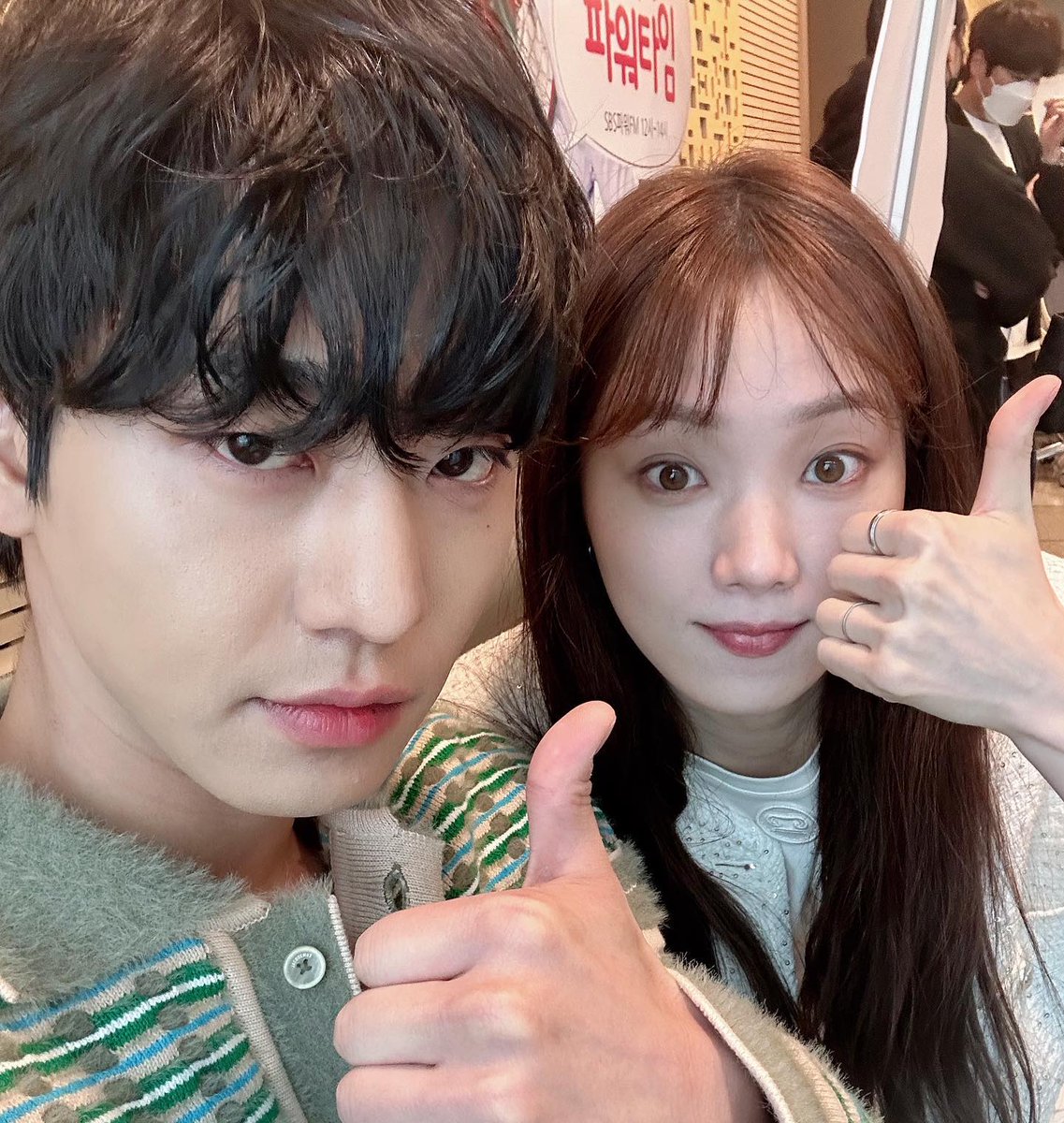 ahnhyoseop_fans's tweet photo. [23.04.26] #AHNHYOSEOP and #LEESUNGKYUNG at the Choi Hwa Jung Power Time FM ❤

#DrRomantic3 #낭만닥터김사부3 https://t.co/tf8aZ4vyAu