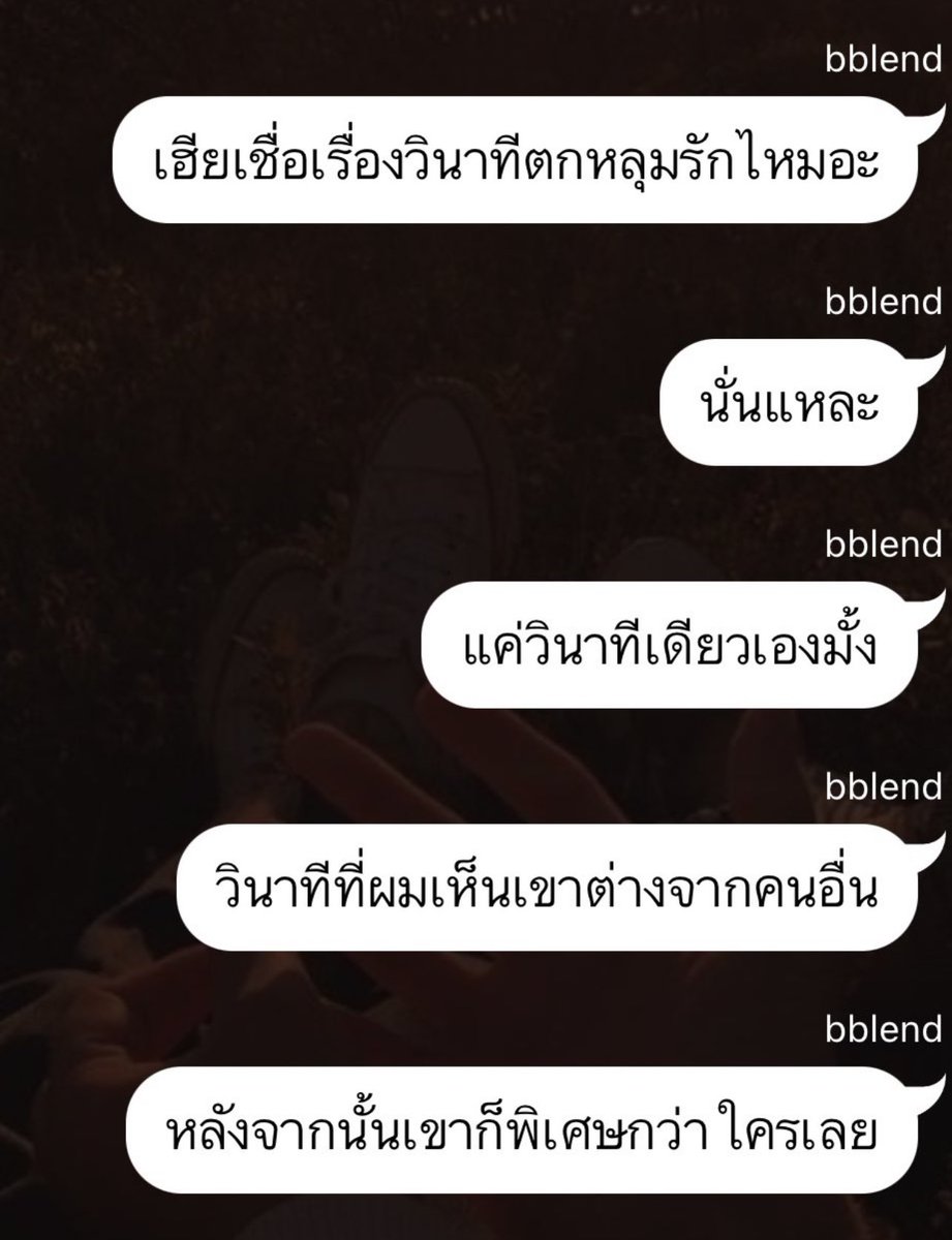 𝐍𝐎𝐑𝐖𝐡𝐢𝐜𝐡 (@5blutxnorwhich) on Twitter photo 