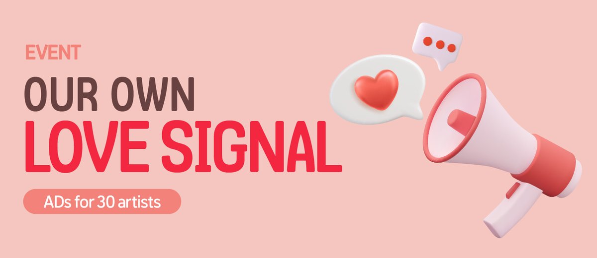 fantoo_official's tweet photo. [📢] Heart #Event

Our exclusive love signal

QRT with⭐️ #달콤한_하트⭐️
And show us your bias making a heart

🎁 Ads for 30 artists(Random)!

✔️MUST follow #FANTOO Twitter

📅:~4/27 23:59 KST https://t.co/E3rS7dZSFz