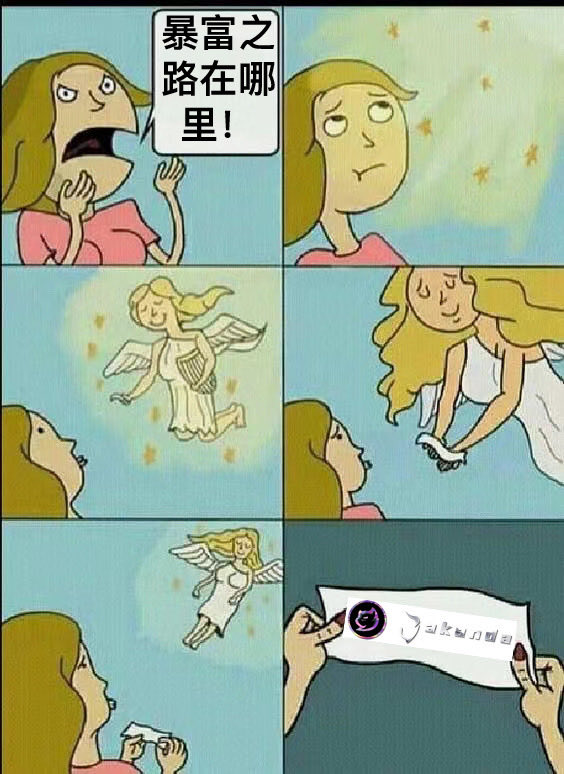 豹富之路
<a href="/JakandaLab/">𝕵𝖆𝖐𝖆𝖓𝖉𝖆(🦾,🐆,㊙️)</a> 

#𝕵𝖆𝖐𝖆𝖓𝖉𝖆𝕱𝖔𝖗𝖊𝖛𝖊𝖗

#𝕵𝖆𝖐𝖆𝖓𝖉𝖆