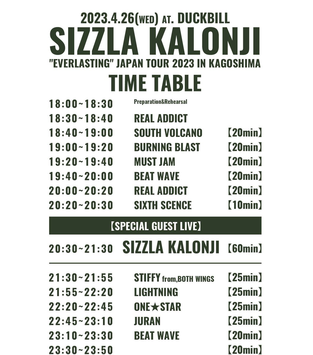 dman_6scence's tweet photo. 【鹿児島】
2023.4.26 wed
Sizzla Kalonji Japan Tour 2023 in Kagoshima

今夜SIZZLAが鹿児島降臨🔥

伝説の一夜をお見逃しなく💥

時間は18:30から‼️
時間の間違えのない様に‼️

チケット予約された皆様ありがとうございました🙇‍♂️

後は楽しむだけ🇯🇲🇯🇵

当日券出します！！！

#09reggae https://t.co/IJsJwsiip7