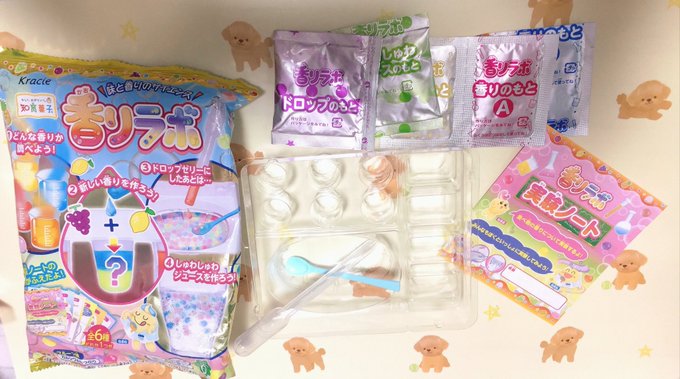 さらのTwitter画像21