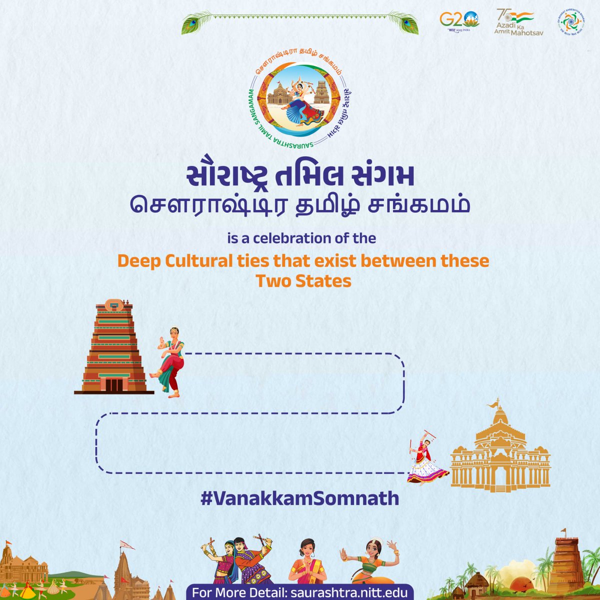galgotor's tweet photo. You all should be the part of divine celebration of saurashtra tamil sangamam    #VanakkamSomnath https://t.co/dqm5oiFtyk