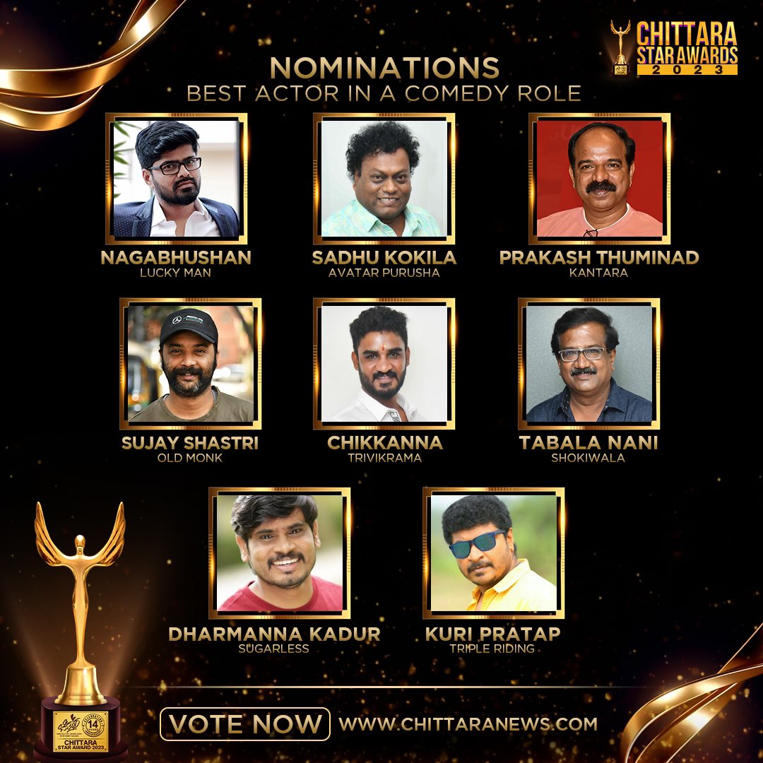 Here's presenting the nominations for Best Actor in a Comedy Role for the #ChittaraStarAwards2023. 

Congratulations and Best Wishes for all the nominees and entire team of #Chittara 😊

#ChittaraStarAwards2023 #BestActorInAComedyRole #CSA2023 #ChittaraStarAwards…