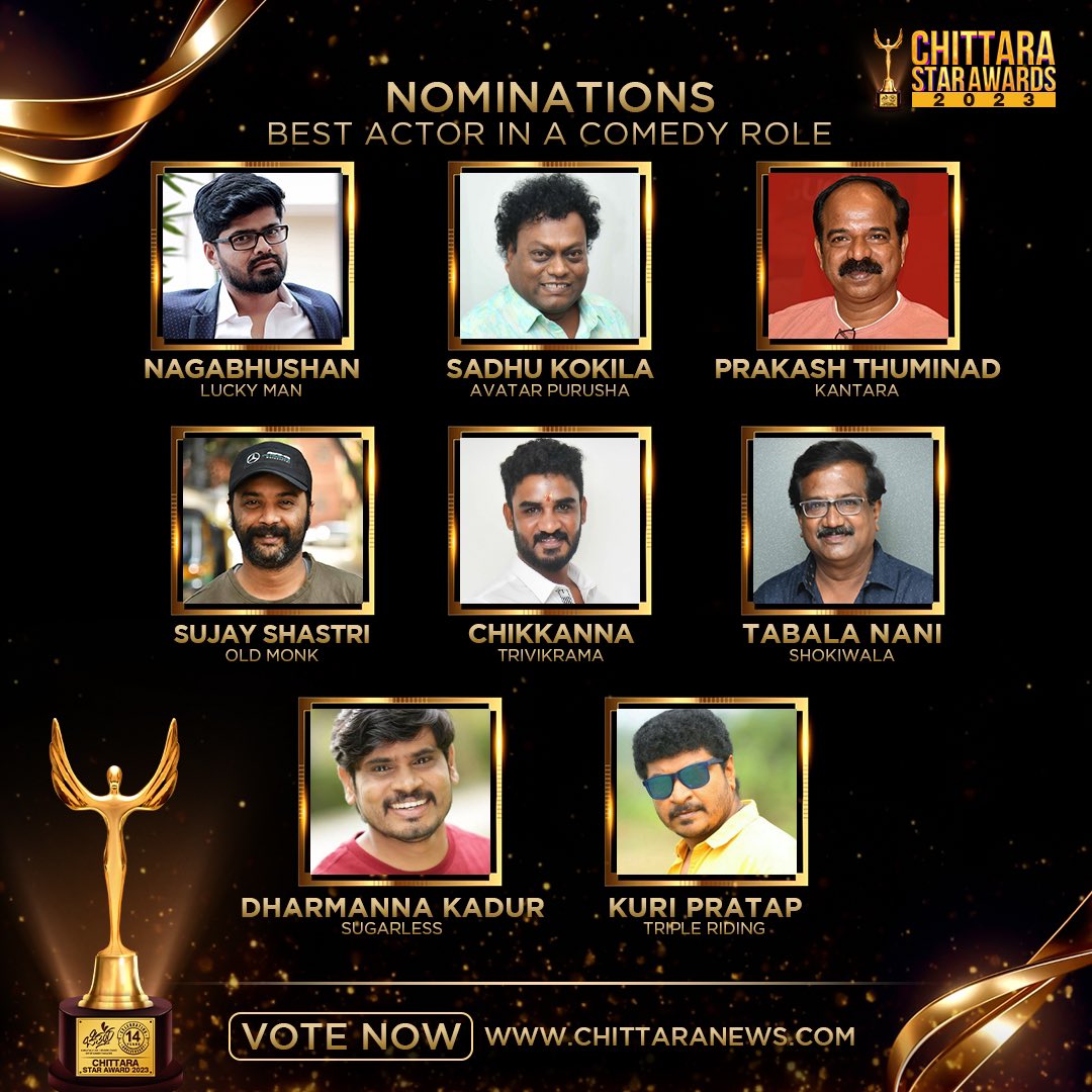 TharunSudhir's tweet photo. Here's presenting the nominations for Best Actor in a Comedy Role for the #ChittaraStarAwards2023.
Congratulations and Best Wishes for all the nominees and entire team of #Chittara 😊
#ChittaraStarAwards2023 #BestActorInAComedyRole #CSA2023 #ChittaraStarAwards #ChittaraFilmMagazineAwards
