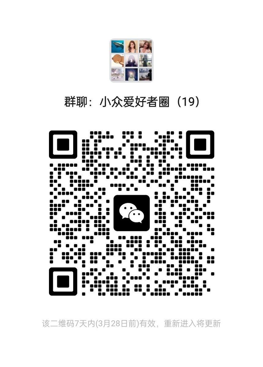 chunming0804's tweet photo. https://t.co/2JZkJZdMHR