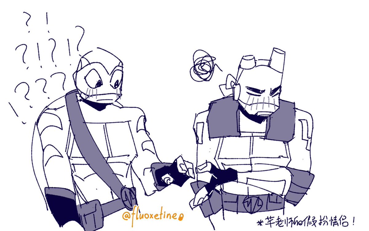 是药画的我文章中的一幕💓
文章地址：archiveofourown.org/works/46366435

#rottmnt #leotello