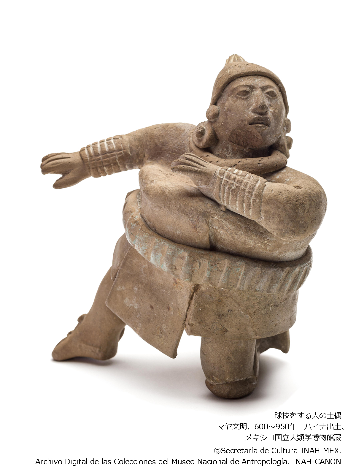 アステカ マヤ文明 土偶 戦士の像 プリミティブアート 彩文土偶 - 貨幣 アステカ マヤ文明 土偶 戦士の像 プリミティブアート 彩文土偶 - 貨幣