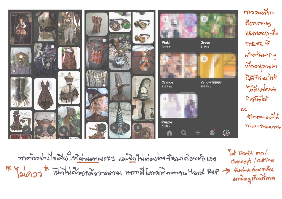 `• Ak*Zokyo .* ||| CA11_SUN E15-16 tweet media