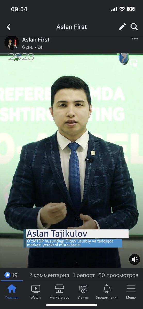 Aslan_Sultonbekovich (@sultonbekovich) on Twitter photo 