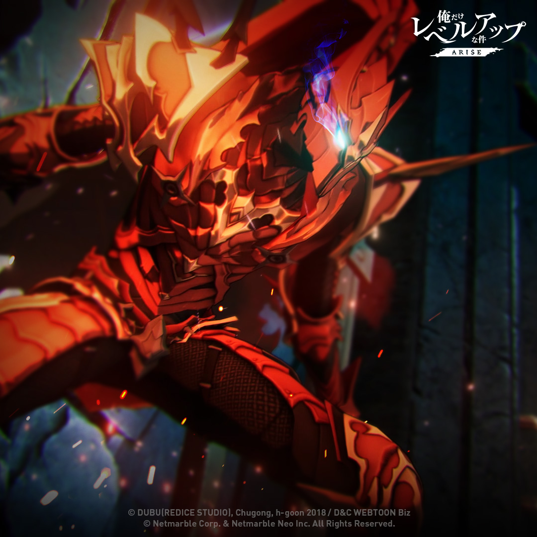 水篠旬 イグリット 俺だけレベルアップな件 セガラッキーくじ アクキー