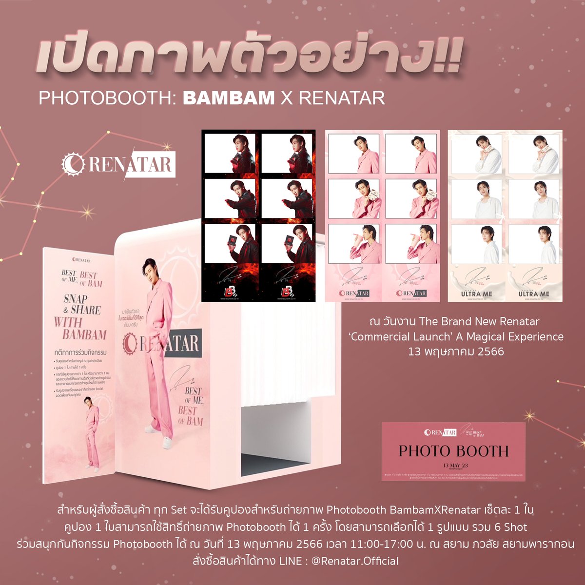 Renatar_TH's tweet photo. 🎊เปิดแล้ววว สำหรับทุกๆท่านที่สั่งซื้อผลิตภัณฑ์ BambamXRenatar 
ทุกเซ็ตจะได้คูปองถ่ายภาพ Photobooth และนี่ก็คือภาพตัวอย่างสำหรับ Photobooth ที่จะจัดให้ได้ถ่ายรูปกันอย่างจุใจ ประกอบไปด้วยสามแบบสามสไตล์ เลือกได้เลย ว่าชอบแบบ
👉ขาวสะอาด
👉ชมพูละมุน
👉หรือคุณกันต์โหมดเท่ๆ https://t.co/cav3hrcw2o