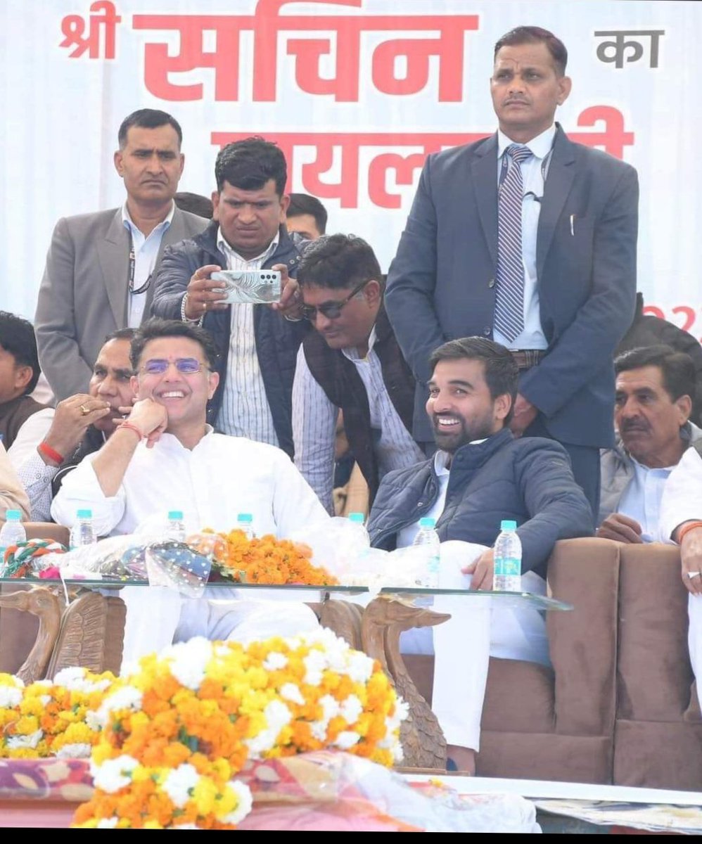 राजस्थान एनएसयूआई के पूर्व अध्यक्ष मेरे बड़े भाई #अभिमन्यु_पूनिया जी को जन्मदिवस की हार्दिक बधाई एवं शुभकामनाएं...! 
मैं आपके उज्ज्वल भविष्य की कामना करता हूँ ।
<a href="/AbhimanyuP00NIA/">Abhimanyu Poonia</a>