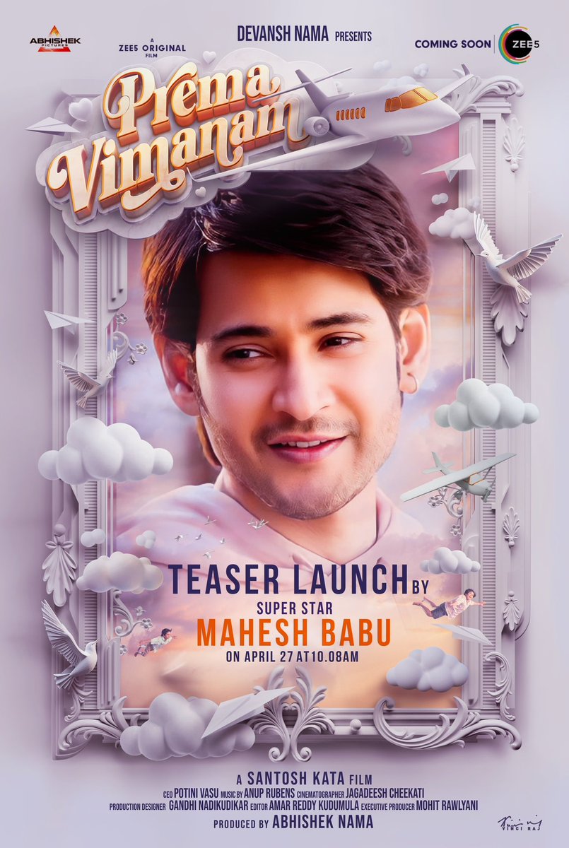 anusuyakhasba's tweet photo. The magic of love gets a license from Reigning Superstar #MaheshBabu! 🥳❤️

Our dearest @urstrulymahesh garu will be revealing the #PremaVimanam Teaser on April 27th at 10:08 AM ❤️‍🔥

#SangeethShoban
@saanvemegghana
@santoshkata @abhishekPicture @dopjagadeeshch 
@vennelakishore https://t.co/hUlASPYem6