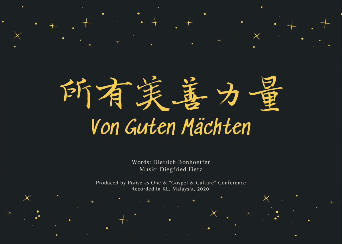 白板报 KJV.Life tweet media