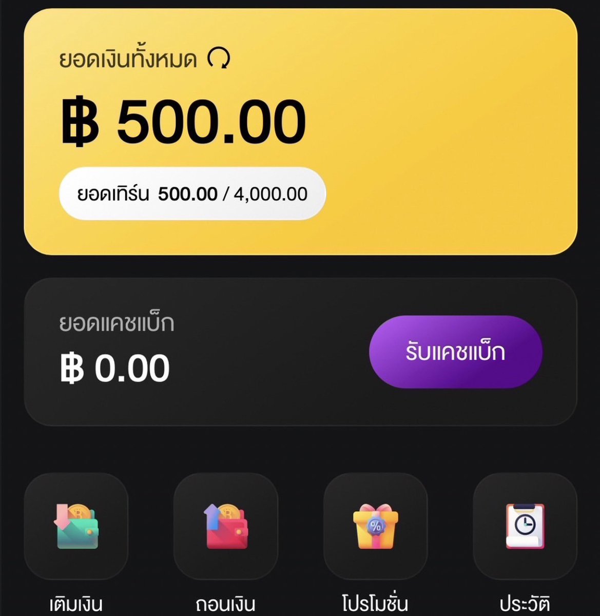 📌แจกหนัก!!
💰slotxo168.net
🎁ให้ทดลองเล่น 500
🔥ทำยอด4000 ถอนได้ 500
🪪 ลิ้งค์สมัคร bit.ly/3o0JLYd

🙅🏻‍♂️ไม่ฝากไม่แชร์ใดๆ
เพียง✅รีทวิต+👽ติดตาม (ไม่รีไม่ได้)
คอมเม้น #แจกเครดิตฟรี 

แคปส่งงานที่👉🏻 bit.ly/3Naoo10

#เครดิตฟรี #เครดิตฟรี50 #เครดิตฟรี100