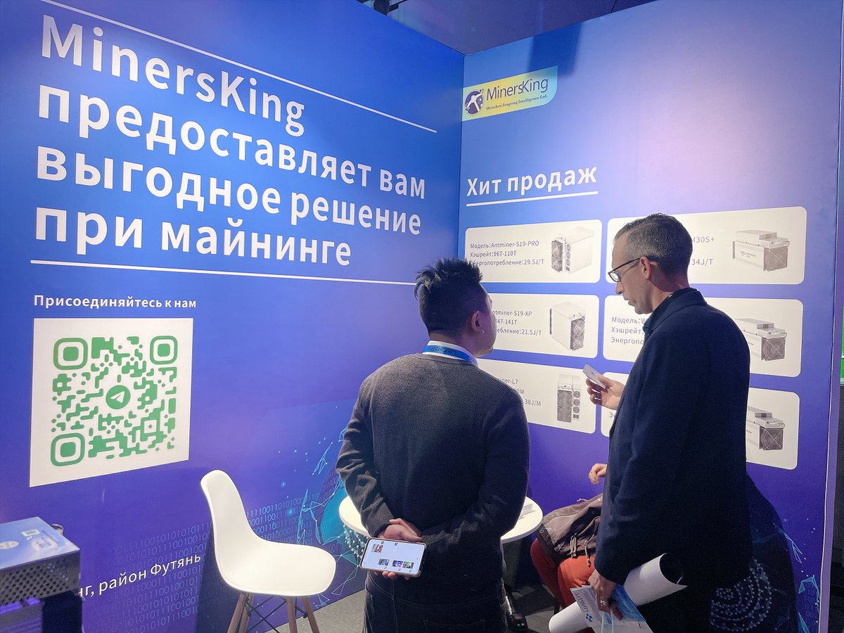 aileen_MK's tweet photo. Welcome to CryptoSummit 2023 in Ru 🤝 We're here!
Come E2-13 to meet us! We have prepared some gifts for you 💕
#bitcoin #crypto #cryptocurrency #cryptomining #antminer #whatsminer #blockchain #blockchainlife #cryptosummit #cryptosummit2023 #russiamining https://t.co/jQczw34FFc