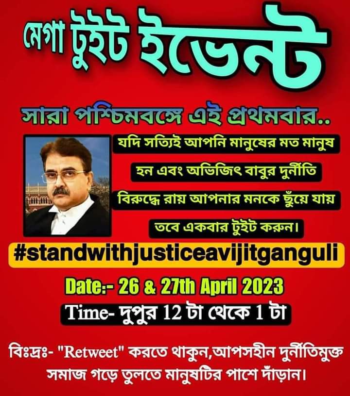DebjitM7's tweet photo. #standwithjusticeavijitganguli https://t.co/Tg2by7JcAQ