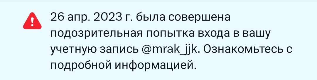 Так , признавайтесь, кто это был?
Шучу, это же я.