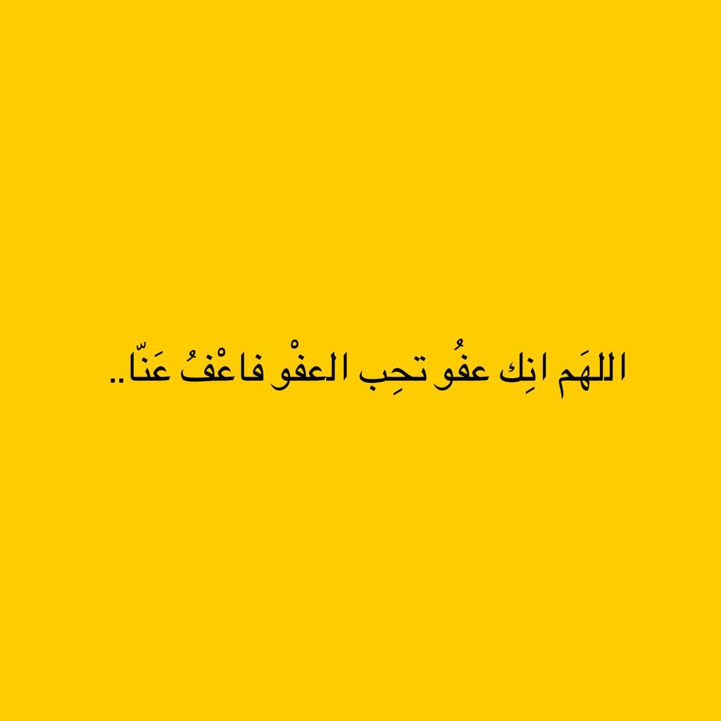 smorah81's tweet photo. https://t.co/ebxFBaMdRD