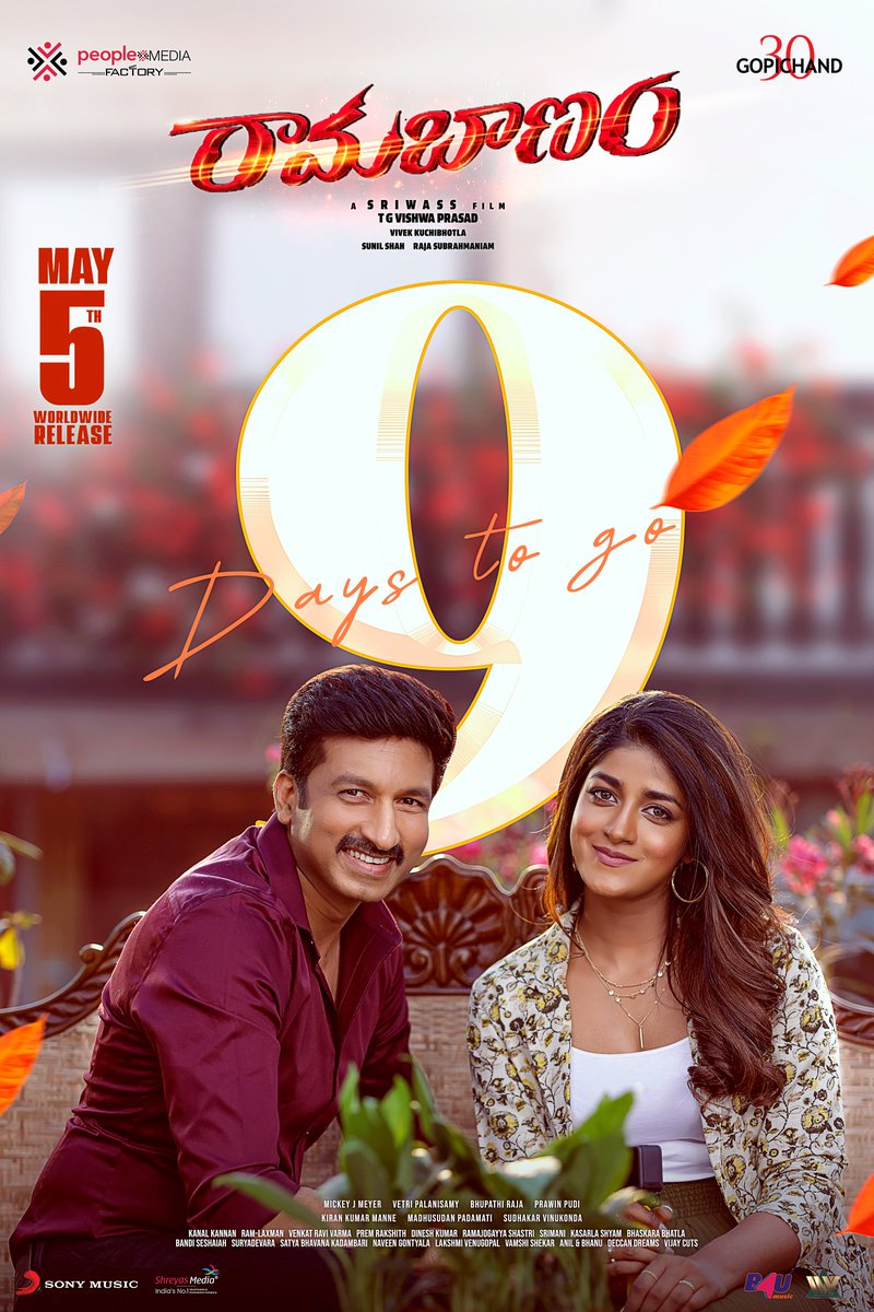 peoplemediafcy's tweet photo. 9️⃣ MORE DAYS TO GO 💥

VICKY and Bhairavi will make you FALL IN LOVE with their Refreshing Chemistry! ❤️‍🔥

#RamaBanam Grand Release Worldwide on MAY 5th✅

- https://t.co/p4nSs7uaf9

#RamabanamOnMay5 🏹
Macho Starr @YoursGopichand @DirectorSriwass @DimpleHayathi https://t.co/JpB4AvzuhI