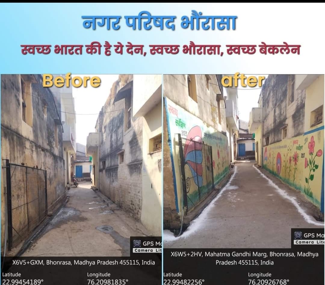 collector_dewas's tweet photo. ।।#SwachhSurvekshan2023।।
#स्वच्छ_सर्वेक्षण के तहत अब नगर परिषद भोंरासा में लगातार की जा रही साफ-सफाई।
-
स्वच्छ भारत की ये है दिन, स्वच्छ भोंरासा, स्वच्छ बेकलेन
-
स्वच्छता के इस अभियान में नागरिक भी कर रहे हैं सहयोग।
#NoPolythininMP #cleanupmp
#SbmUrbanMp
#secretory_mohua https://t.co/A90BLec3e0