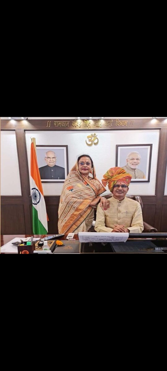 ganeshmalviya06's tweet photo. भूखे हम बैठे हैं ,
भूखे हमारे बच्चे हैं !!
फिर भी कहते,
मामा जी अच्छे हैं !!
उन बच्चों के एडमिशन तक नहीं करा पा रहे एनएचएम संविदा कर्मचारी ,@ChouhanShivraj आप 5जून 2018 की संविदा नीति लागू करिए।ताकि हमारे बच्चे भी अच्छी शिक्षा प्राप्त कर सकें
#एनएचएम_क्रमिक_भूख_हड़ताल_मध्यप्रदेश https://t.co/yuvSiW4xra